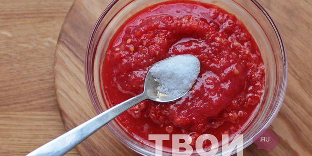 аджика на зиму