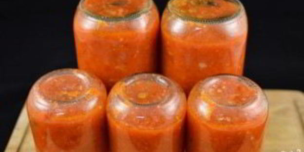 аджика с яблоками