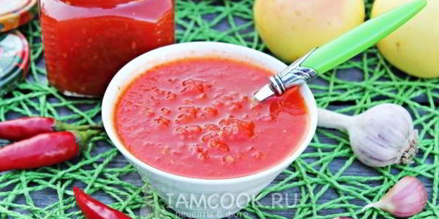 аджика сладкая на зиму с яблоками