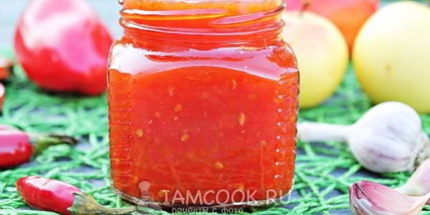аджика сладкая на зиму с яблоками