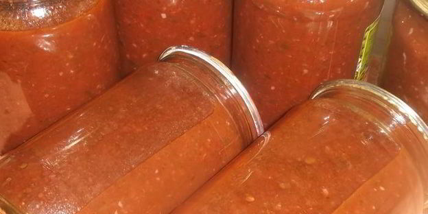 аджика сливовая