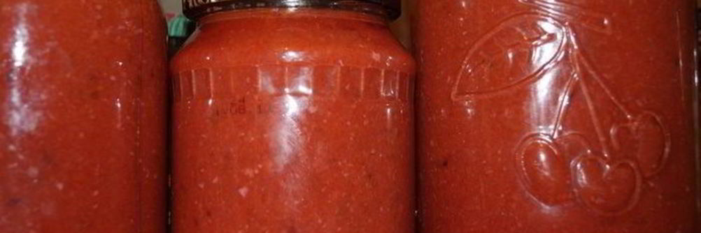 Аджика Сливушка