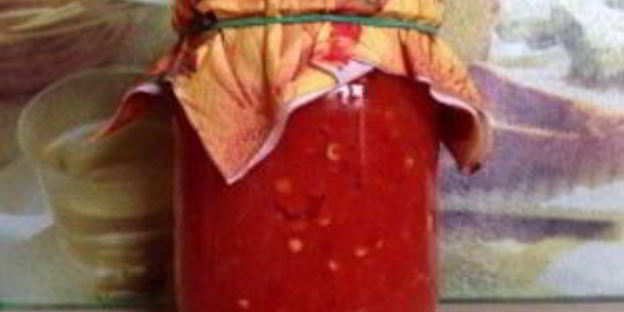 аджика сырая на зиму