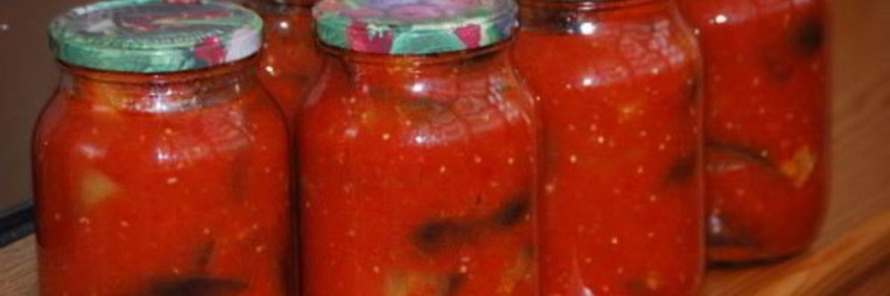 Баклажаны в аджике