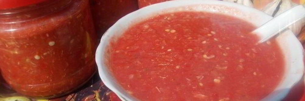 Домашняя аджика