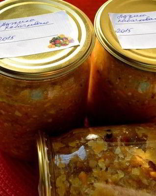 Кабачковая аджика