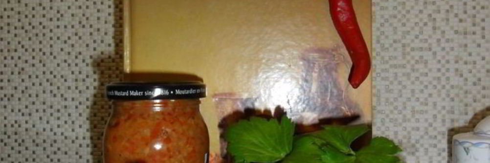 Ореховая аджика