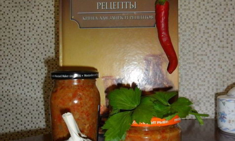 Рецепт ореховой аджики