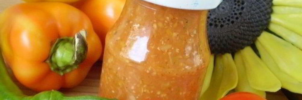 Вареная аджика на зиму