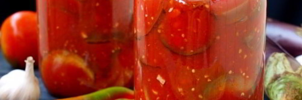 Баклажаны с помидорами на зиму