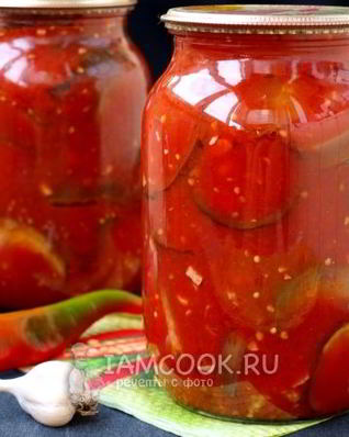 Баклажаны с помидорами на зиму