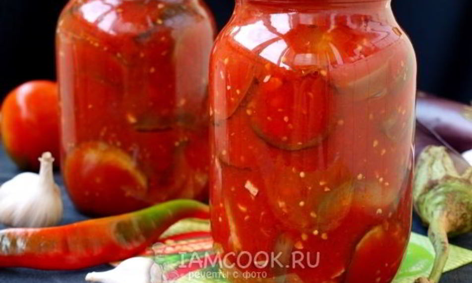 Рецепт баклажанов с помидорами на зиму