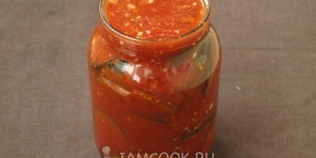 баклажаны с помидорами на зиму