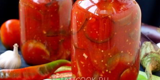 баклажаны с помидорами на зиму