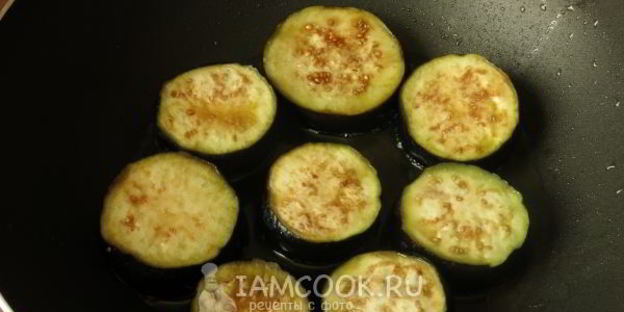 баклажаны в ореховом соусе на зиму