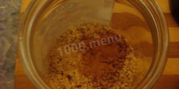 джем из тыквы со вкусом апельсина