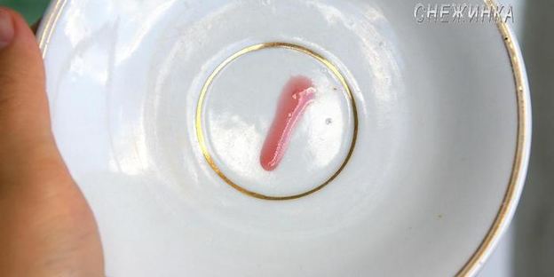 малиновый джем без косточек