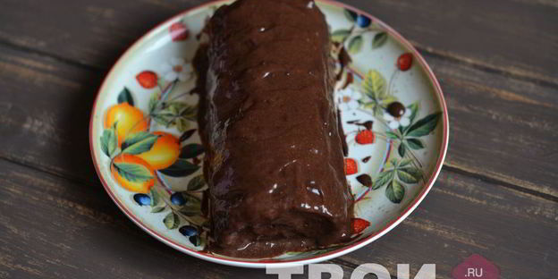 шоколадный рулет с клюквенным джемом и шоколадным ганашем