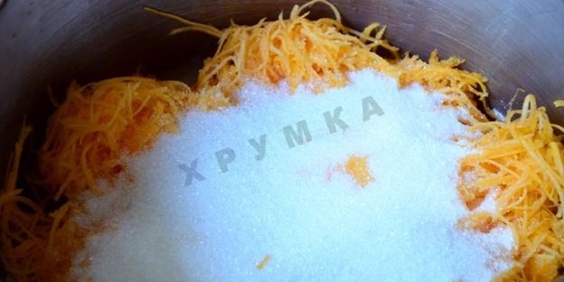 тыквенный джем