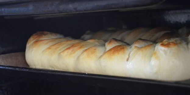 винер брод с клубничным джемом — вкуснейшая датская выпечка