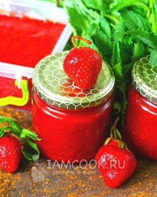 Клубничное пюре на зиму