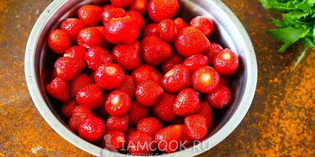 клубничное пюре на зиму