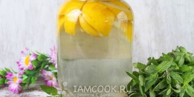 компот из айвы на зиму без стерилизации