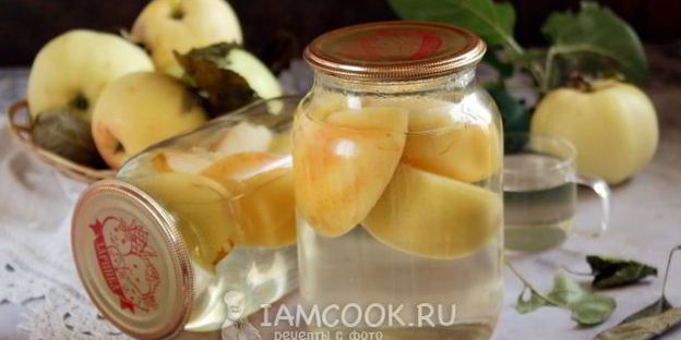 компот из антоновки на зиму