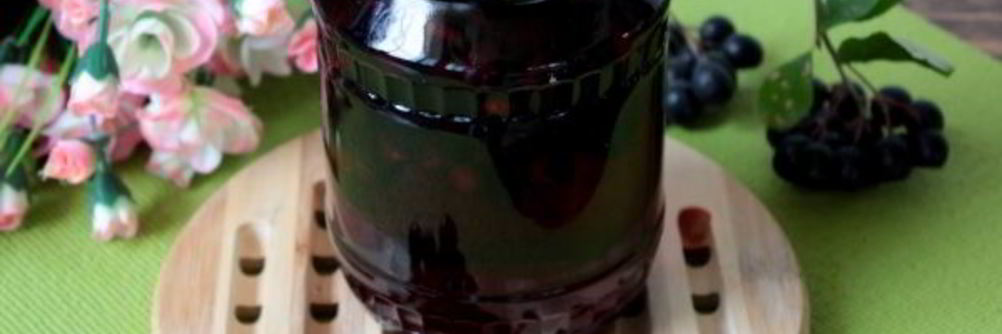 Компот из черноплодки