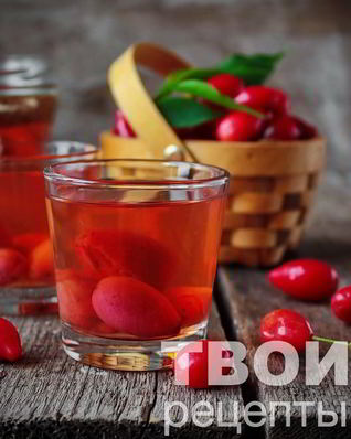 Компот из кизила