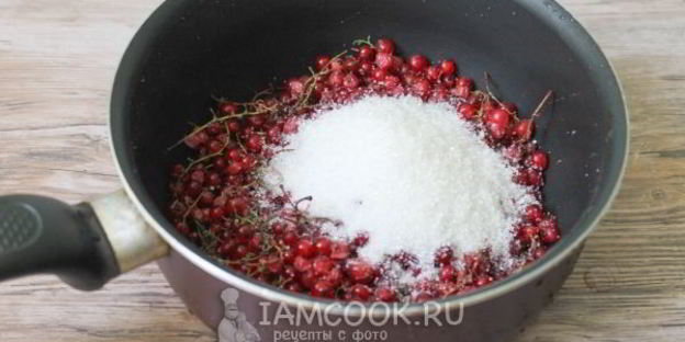 компот из красной смородины на зиму