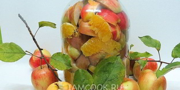 компот из яблок и апельсинов на зиму