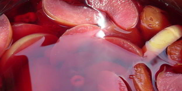 компот мультифруктовый