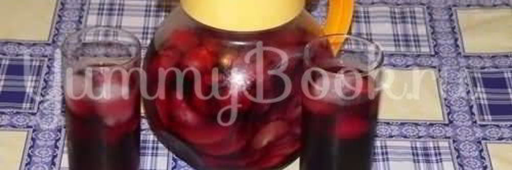 Слабоалкогольный компот