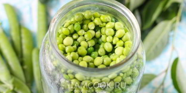 консервированные огурцы с зеленым горошком на зиму