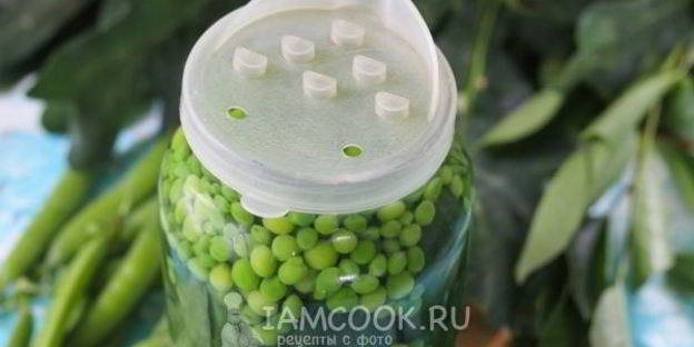 консервированные огурцы с зеленым горошком на зиму