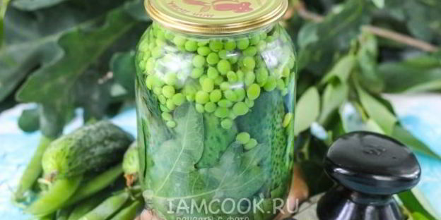 консервированные огурцы с зеленым горошком на зиму