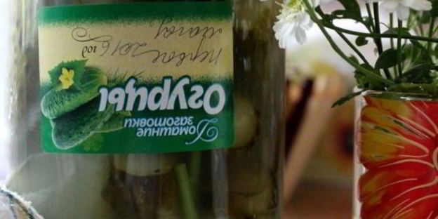 квашеные огурцы на зиму без уксуса