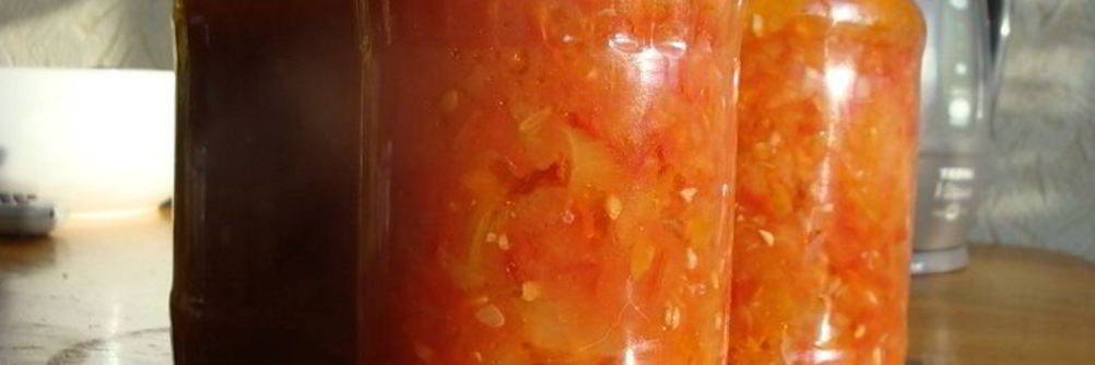 Кабачковое лечо