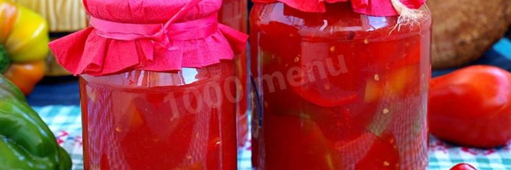 Лечо ассорти с таркинским перцем