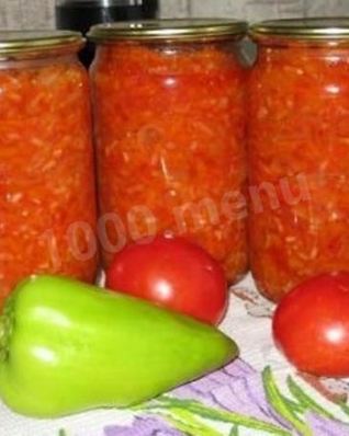 Лечо без уксуса и масла