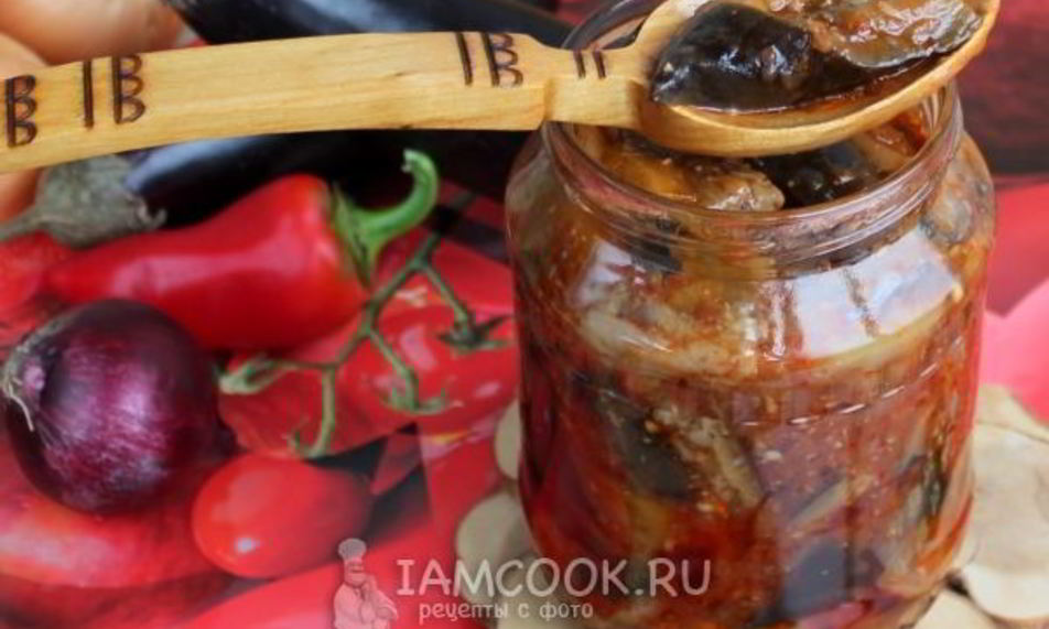 Рецепт лечо из баклажанов на зиму