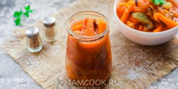 лечо из кабачков и баклажанов