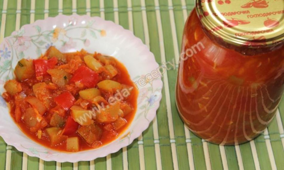 Рецепт лечо из кабачков и перца на зиму