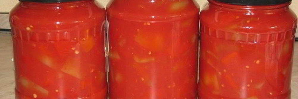 Лечо из кабачков на зиму