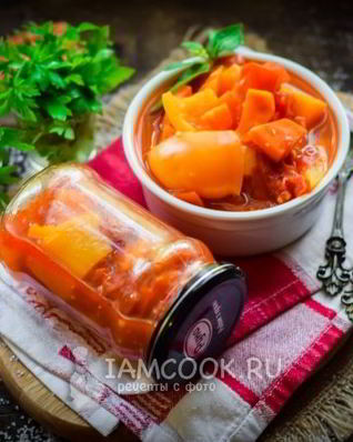 Лечо из перца и моркови на зиму