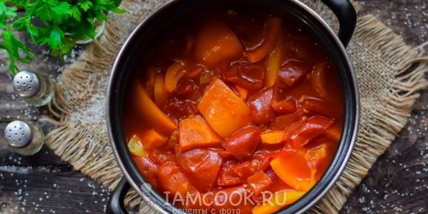 лечо из перца и моркови на зиму