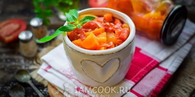 лечо из перца и моркови на зиму