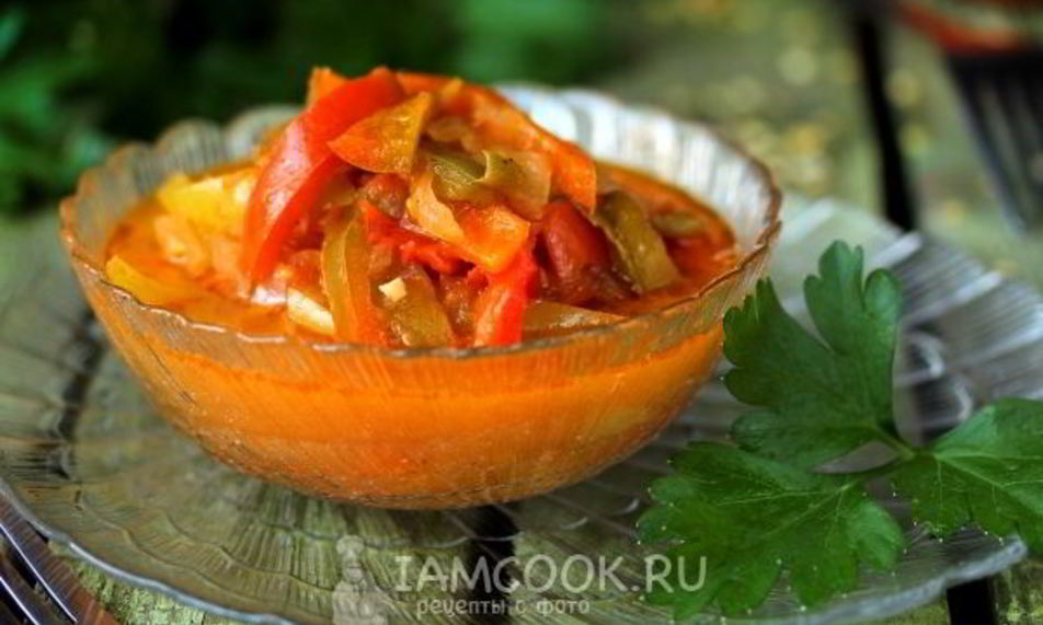 Рецепт лечо из перца и помидоров