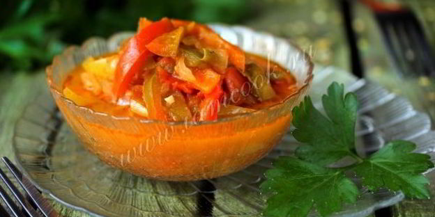 лечо из перца и помидоров
